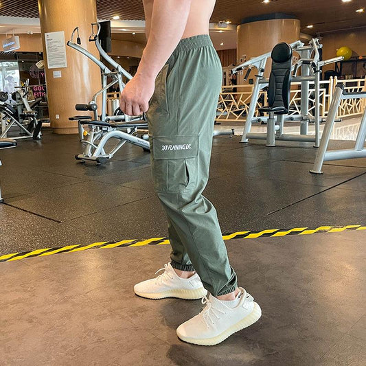 Slim Fit Fitness Training Pants For Men - amazitshop